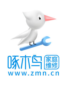 家电维修
